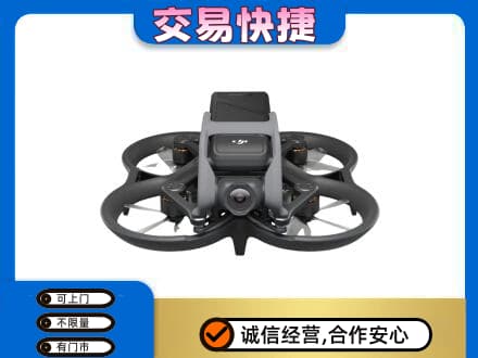 宁德寿宁县奢侈品回收大疆无人机.jpg