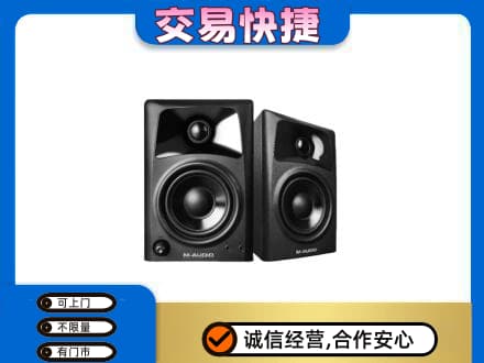 宁德寿宁县家电回收音响.jpg