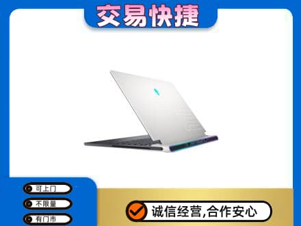 宁德寿宁县回收电脑
