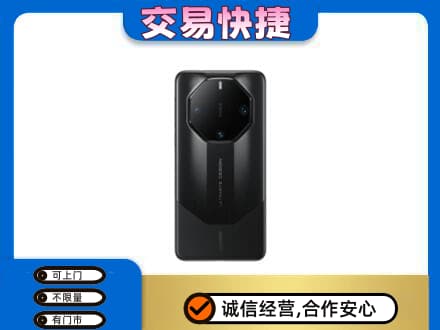 宁德寿宁县家电回收手机.jpg