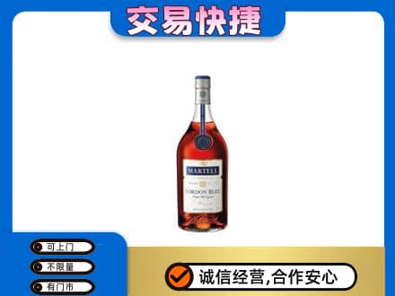 宁德寿宁县回收蓝带