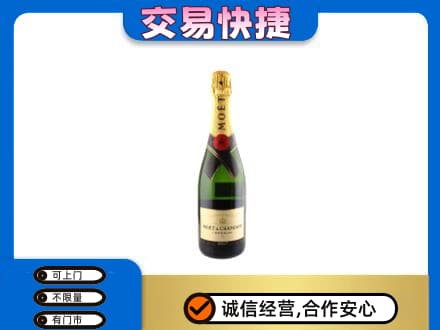 宁德寿宁县回收名仕
