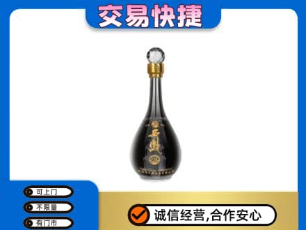 宁德寿宁县名酒回收西凤酒2.jpg