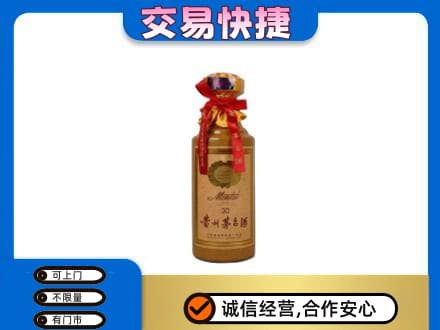 宁德寿宁县回收30年茅台酒