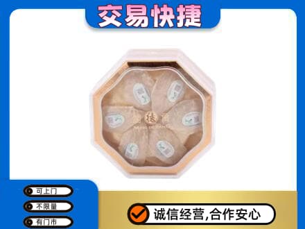 宁德寿宁县礼品回收燕窝礼盒.jpg